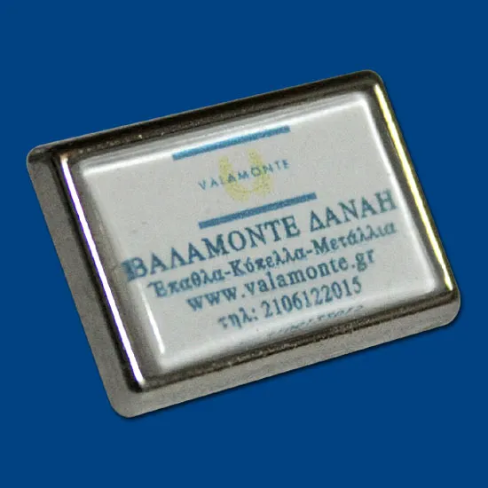 ΚΑΡΦΙΤΣΕΣ ΠΕΤΟΥ ΚΦ2
