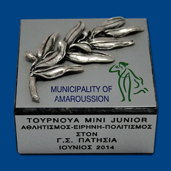 ΠΡΕΣ ΠΑΠΙΕ ΠΠ09