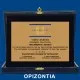 ΠΛΑΚΕΤΕΣ ΚΑ001, σε 4 μεγέθη, οριζόντια ή κάθετη, από