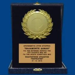 ΠΛΑΚΕΤΕΣ ΚΑ007