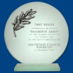 ΠΛΑΚΕΤΕΣ ΤΕ0403