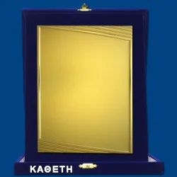 ΠΛΑΚΕΤΕΣ ΚΒ024