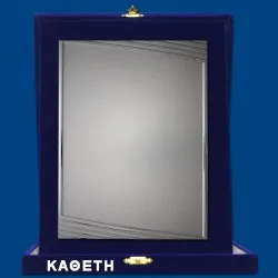 ΠΛΑΚΕΤΕΣ ΚΒ025