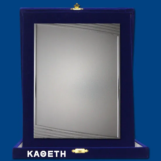 ΠΛΑΚΕΤΕΣ ΚΒ025